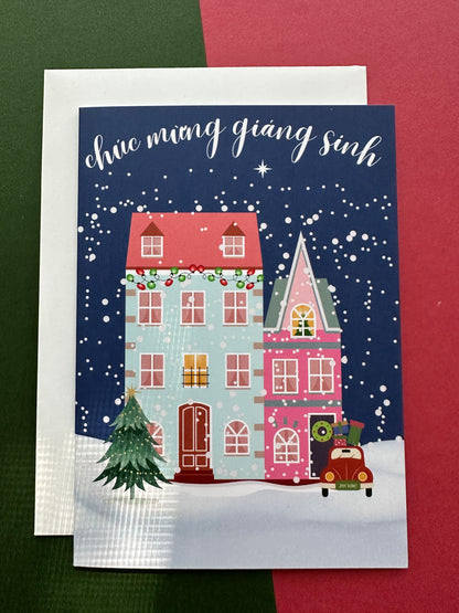 Chuc Mung Giang Sinh — Vietnamese Greeting Card
