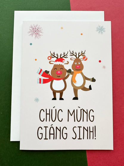Chuc Mung Giang Sinh — Vietnamese Greeting Card
