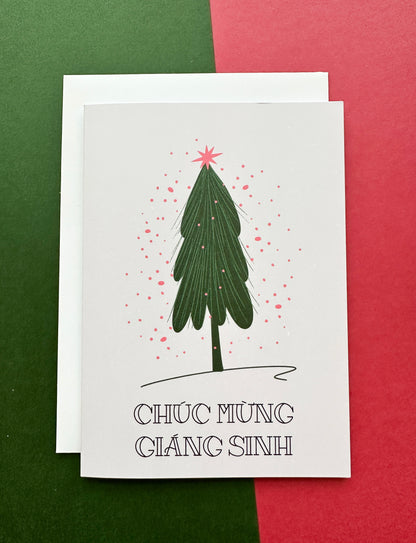 Chuc Mung Giang Sinh — Vietnamese Greeting Card