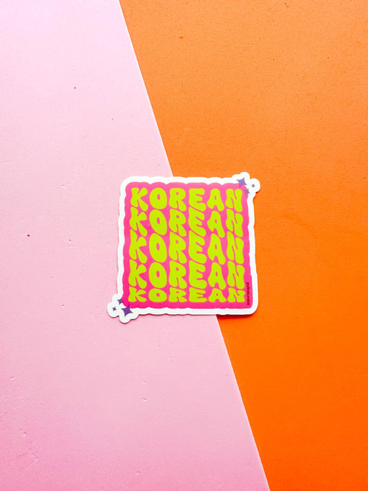 A matte premium vinyl sticker with Korean  