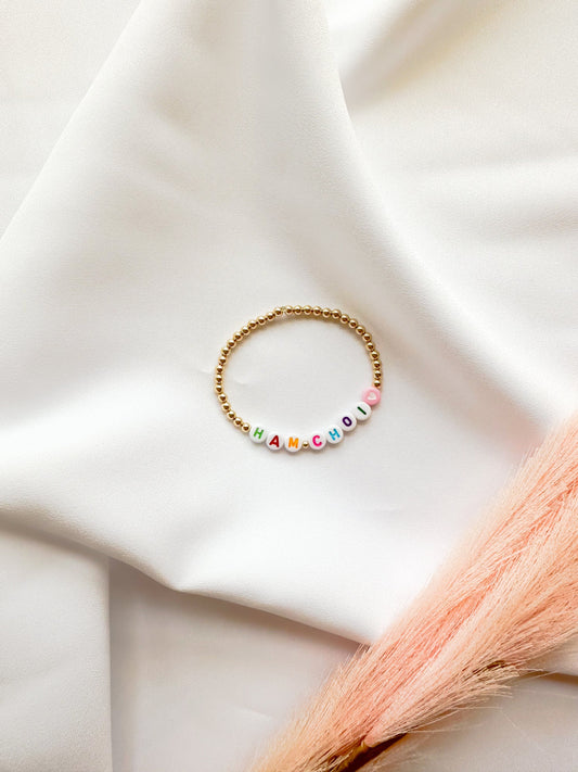 THE HAM CHOI | 14k Gold-Filled Vietnamese Phrase Beaded Bracelet